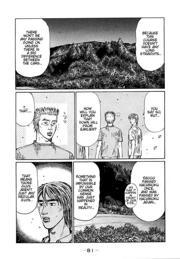 Initial D Chapter 412 4